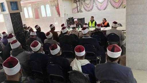 «القرار قرارك».. مبادرة توعوية لأئمة محافظة المنيا حول مخاطر الإدمان لتكثيف التوعية فى الخطاب الدينى