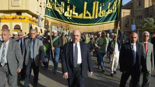 وسط أجواء إيمانية...”الحامدية الشاذلية” تحتفل برؤية هلال رمضان  للعام الـ50