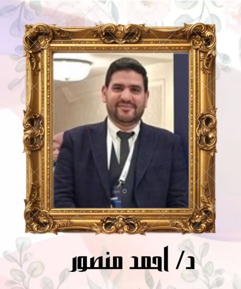 د أحمد منصور مدير مستشفى الصدر