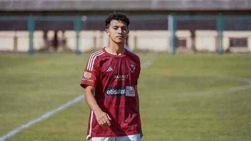 تفاصيل انتقال لاعب الأهلى يوسف السيد خيري إلى الإتحاد السكندري