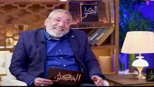 الإعلامي أشرف محمود: احتقار الآخرين طريق الخروج من دائرة حب الله الإعلامي أشرف محمود: احتقار الآخرين طريق الخروج من دائرة حب الله