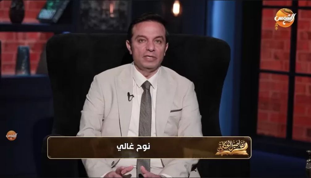 الإعلامي نوح غالي