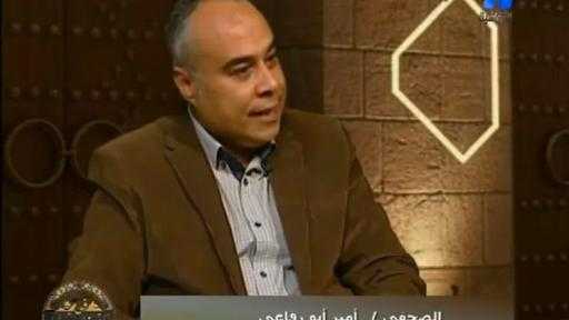 أمير أبورفاعي : السياحة الدينية ملف مهم وشهدت اهتمام كبير من الدولة لتحقيق رؤية 2030