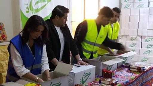 بمشاركة متطوعي المستقبل.. حياة توزع ٥٠٠٠ كرتونة رمضان بالتعاون مع المجلس العربي
