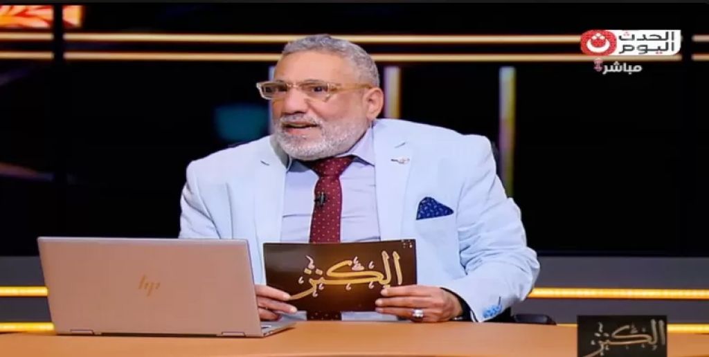 الإعلامي أشرف محمود