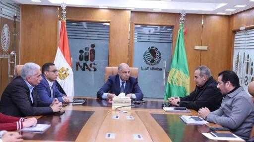 محافظ المنيا يشارك في اجتماع متابعة «الموجة 28» وملفات تقنين أراضي الدولة والمتغيرات المكانية