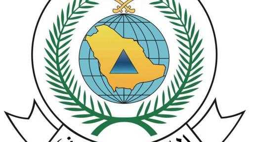 عاجل.. الدفاع المدني السعودي يعلن سقوط مقذوف عسكري بالخرج واعتراض مسيرات بالرياض