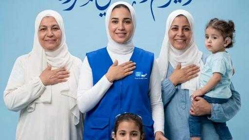 بنك الشفاء المصري: دعم المرأة غير القادرة على رأس أولوياتنا وخطة توسعية للخدمات الطبية في 2026