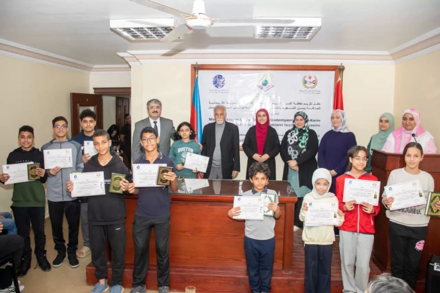 تكريم حفظة القرآن الكريم 