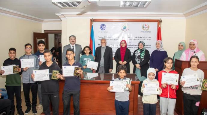 جمعية الصداقة المصرية الأذربيجانية تُكرّم 91 طفلًا من حفظة القرآن الكريم