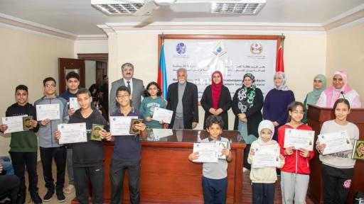 جمعية الصداقة المصرية الأذربيجانية تُكرّم 91 طفلًا من حفظة القرآن الكريم