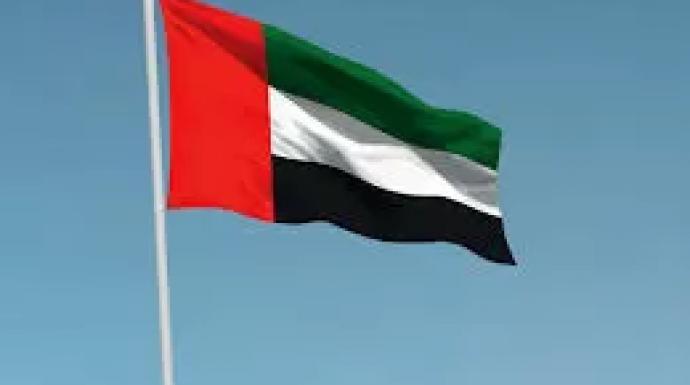 عاجل.. الإمارات تعلن حالة ”الاستعداد القصوى” للدفاع الجوي وتؤكد: سيادتنا خط أحمر ولن نتهاون