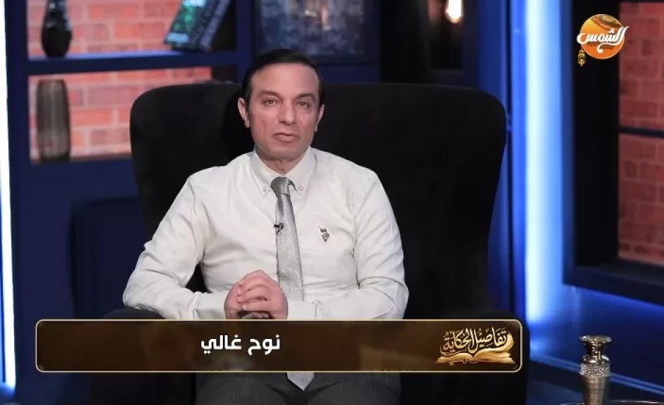 الإعلامي نوح غالي