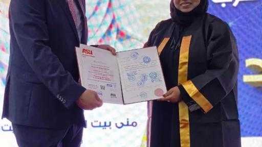 تكريم دولي جديد.. كامبريدج تمنح الدكتورة منى العبد لقب سفيرة النوايا الحسنة