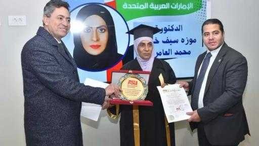 من الإمارات إلى العالمية.. اختيار الدكتورة موزة العامري سفيرة للنوايا الحسنة من جامعة كامبريدج