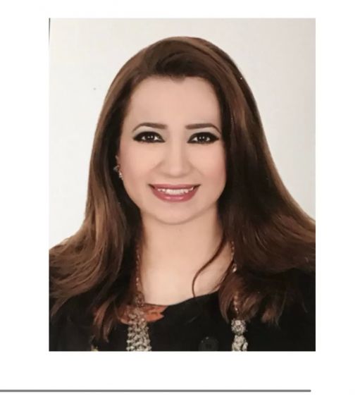 الدكتورة سهير بوخماس