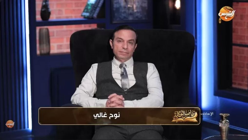 الإعلامي نوح غالي