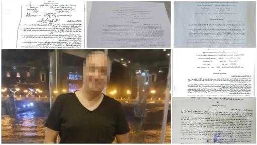 سقوط مستريح مصر الجديدة.. كوّن تشكيلًا عصابيًا للنصب على المواطنين وجمع الملايين