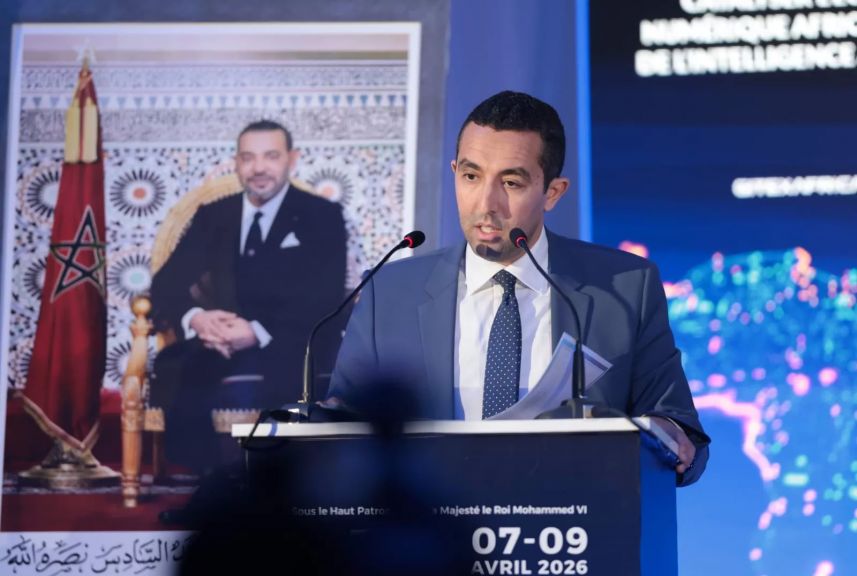 صورة من الحدث 