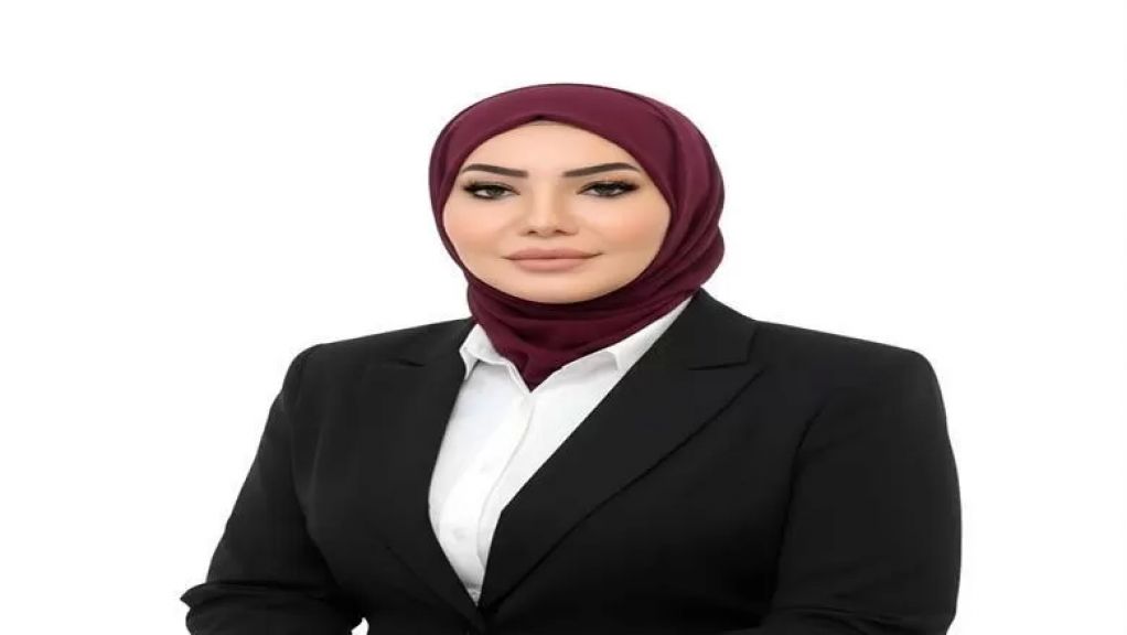النائبة عبير عطا الله، عضو مجلس النواب