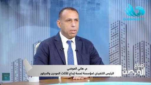 الرئيس التنفيذي لـ”إبداع”: القيادة السياسية وضعت معايير عالمية للنسق الحضاري.. والواجهات واجهة مصر أمام العالم