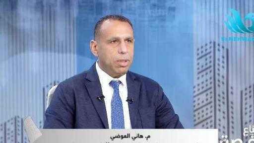 هاني العوضي: واجهات العاصمة الإدارية تتحول لمحطات طاقة شمسية ذكية