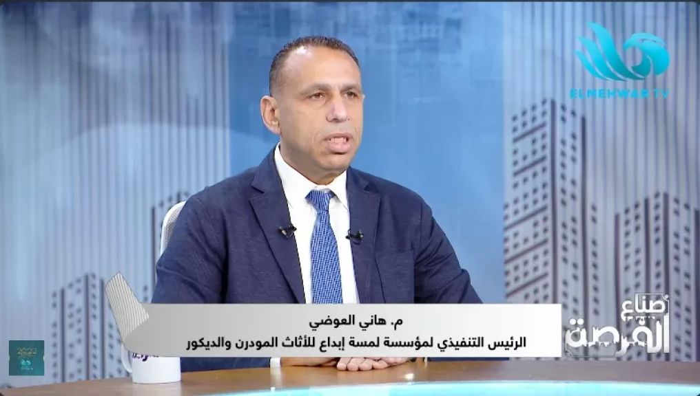 المهندس هاني العوضي، الرئيس التنفيذي لمؤسسة إبداع