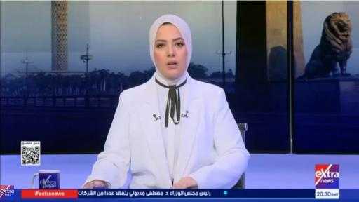 الإعلامية آية عبد الرحمن: التصعيد الإقليمي يضع الاقتصاد المصري أمام تحديات خطيرة