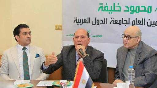 حزب الغد: مصر تدير توازنات المنطقة بحكمة.. والوعي الوطني خط الدفاع الأول عن الأمن القومي/ صور