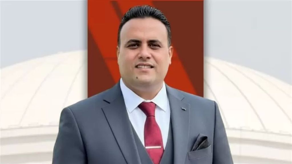 النائب مصطفى مزيرق، عضو مجلس النواب