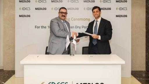 إيديكس تفوز بمشروع تطوير ميناء جاف جديد بمدينة العاشر من رمضان بالتعاون مع MEDLOG