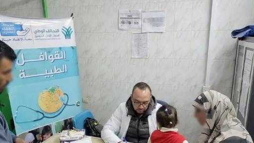 بنك الشفاء المصري يطلق 6 قوافل طبية بالتزامن مع اليوم العالمي للصحة