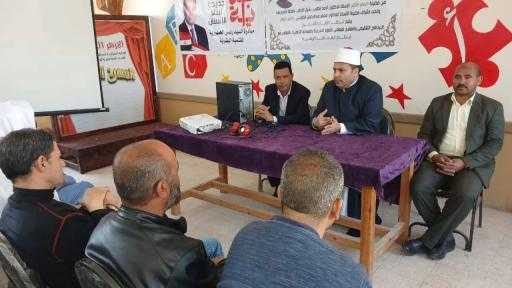 رئيس منطقة المنيا الأزهرية يتابع انطلاق برامج تدريبية لتعزيز معالم المنهج الأزهري للعلوم الشرعية