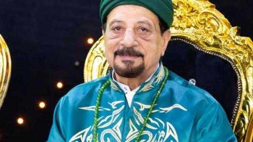 شيخ الطريقة الجازولية  يهنئ البابا تواضروس الثاني والأقباط بعيد القيامة المجيد