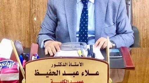 الدكتور المنشاوي يهنئ الدكتور علاء عبدالحفيظ بمناسبة صدور القرار الجمهوري بتعيينه عميدًا لكلية التجارة جامعة أسيوط