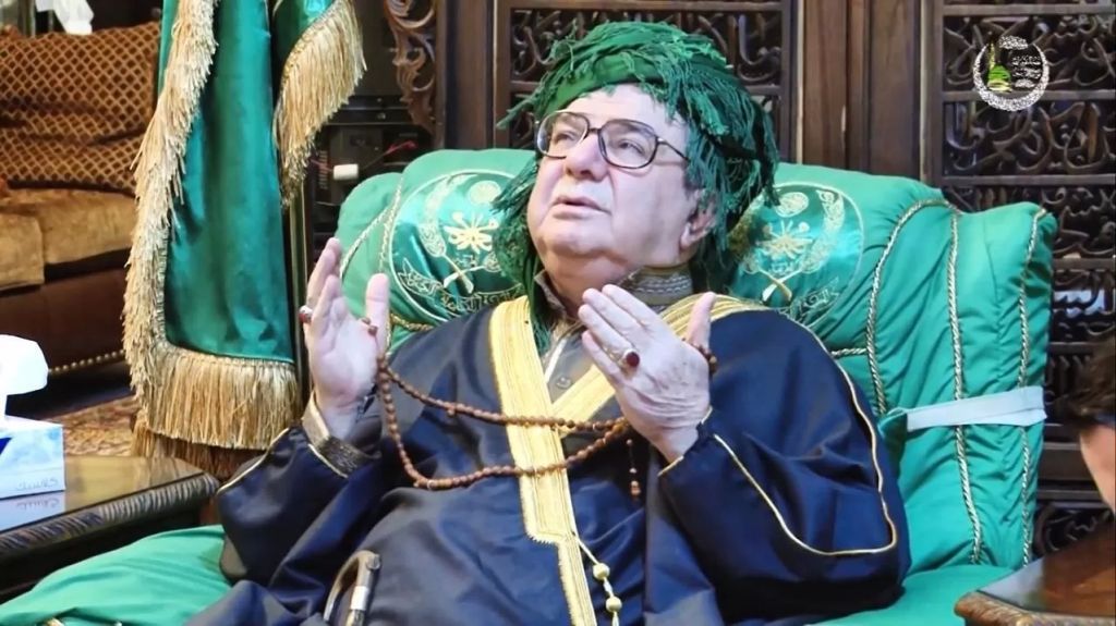 الشيخ  محمد المحمد الكسنزان 