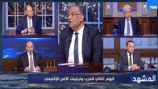 محمود مسلم: أمريكا وإيران يبحثان عن مخرج ينزلان به من الشجرة التي تورطا فيها.. وإسرائيل تمارس الاستفزاز