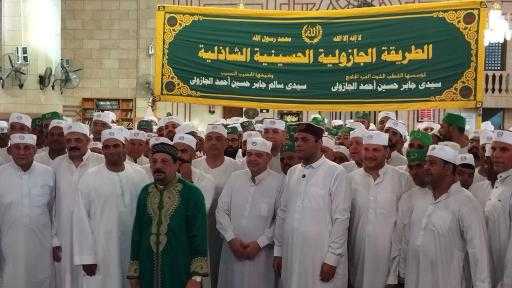 الطريقة الجازولية تبعث ببرقية دعم وتإييد للرئيس السيسي من مولد أبو الحسن الشاذلي بالبحر الاحمر