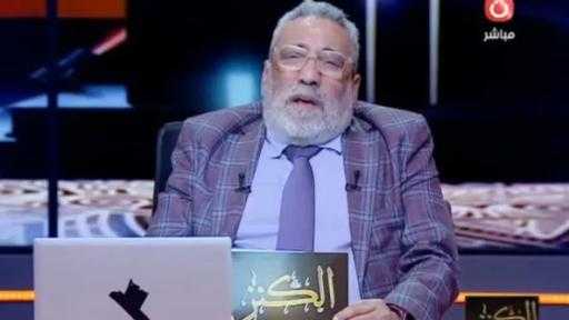 الإعلامي أشرف محمود: ”النووي” ذريعة دولية لتفكيك أذرع إيران وتدمير هيبتها الردعية