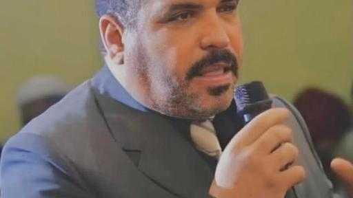 الغجر : بقلم الدكتور مصطفى سليمان أبو عايد الهوارى