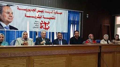 المنيا تنظم ندوة موسعة حول مخاطر حروب الجيل الرابع وحماية الأمن القومي اللواء كدواني يؤكد: بناء الوعي المجتمعي ركيزة أساسية لحماية الأمن القومي وتحقيق التنمية