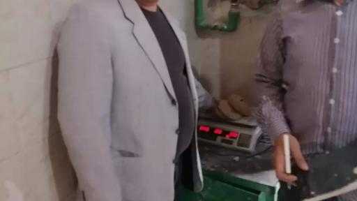 تموين مطاي :  تكثيف الرقابة على الأسواق  وتحرير 32 محضر تمويني للمخابز .