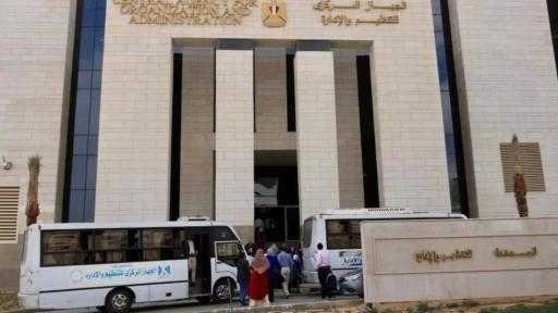 في إطار تطوير منظومة المسابقات الحكومية وتيسير إجراءات التقديم على المواطنين التوسع في إنشاء مراكز تقييم فرعية بعدد من محافظات الجمهورية