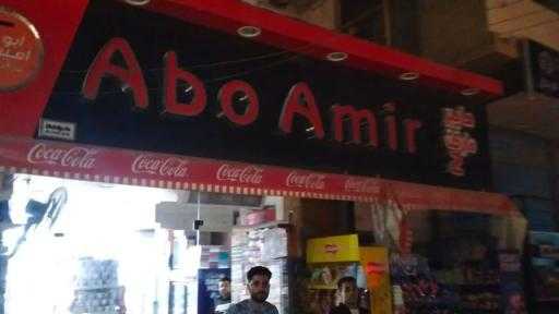 رئيس المركز : حملات مستمرة لمتابعة اغلاق المحلات التجارية فالمواعيد المقررة ببنى مزار - المنيا : حسن الجلاد