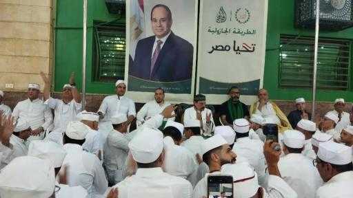 بمشاركة الالاف...الطريقة الجازولية تعلن إنطلاق مجالس الذكر والدعاء لحفظ مصر ورئيسها