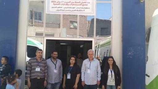 صحة المنيا: تقديم 1222 خدمة طبية مجانية لـ 760 مواطناً بقرية مهدية بمركز المنيا ضمن مبادرة “حياة كريمة”
