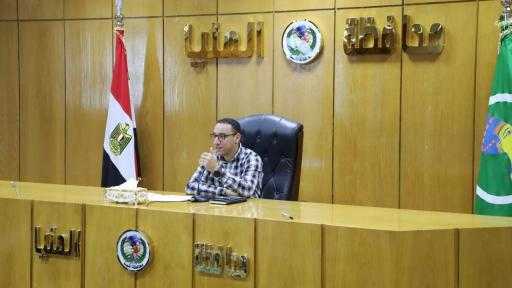 بتوجيهات رئاسية للانتهاء من مشروعات المرحلة الأولى لمبادرة “حياة كريمة”.. محافظ المنيا يوجه بتسريع معدلات التنفيذ  نائب المحافظ يعقد اجتماعًا موسعًا لمتابعة نسب الإنجاز وتذليل المعوقات
