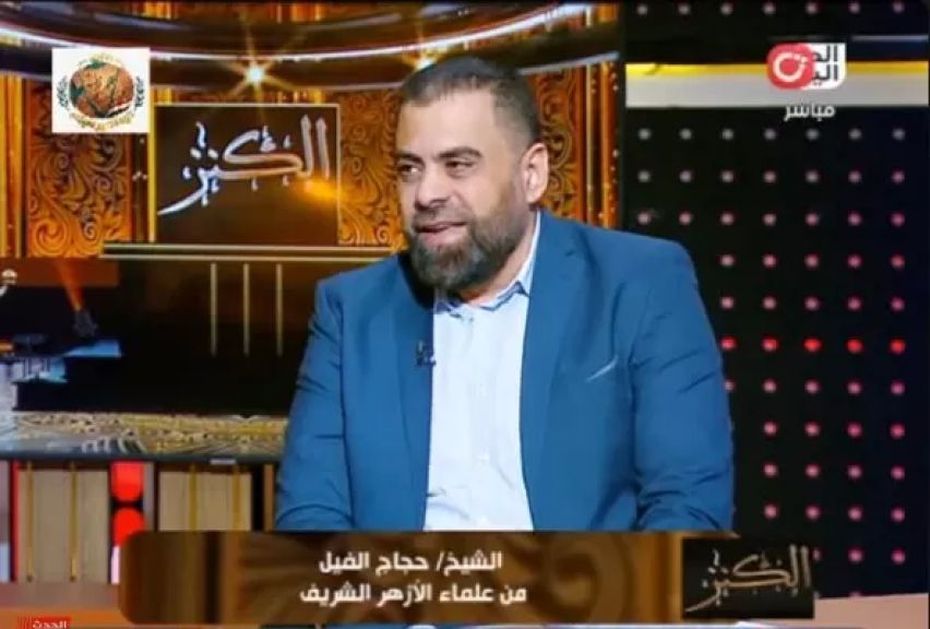 الشيخ حجاج الفيل، من علماء الأزهر الشريف