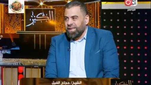 كيف استدرج العلم والقوة قوم عاد إلى فخ الطغيان؟.. عالم أزهري يجيب