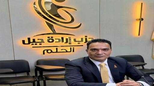 إبراهيم ضيف: خطاب الرئيس السيسي في عيد تحرير سيناء يعكس صلابة الدولة المصرية ويؤكد قدرتها على تحويل التحديات إلى فرص